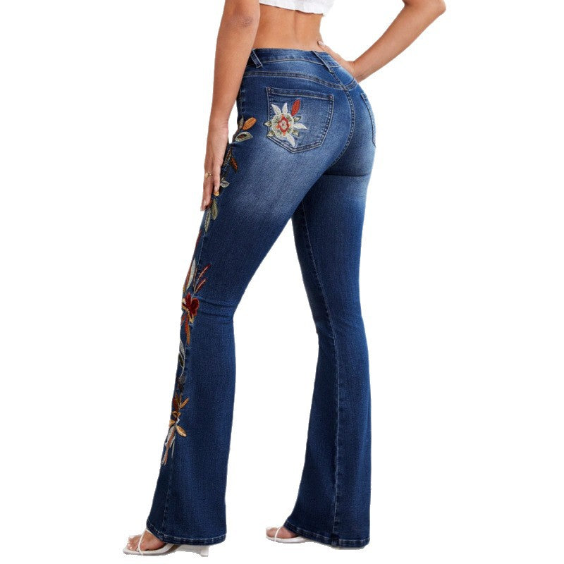 Womens Stylish Slimming High-elasticity Jeans